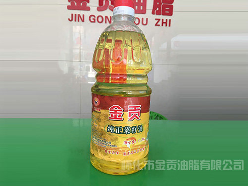 金贡纯正菜籽油1.8L