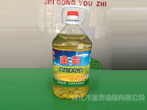 金贡纯正菜籽油5L